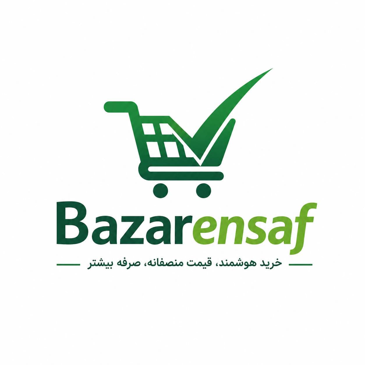 Bazarensaf